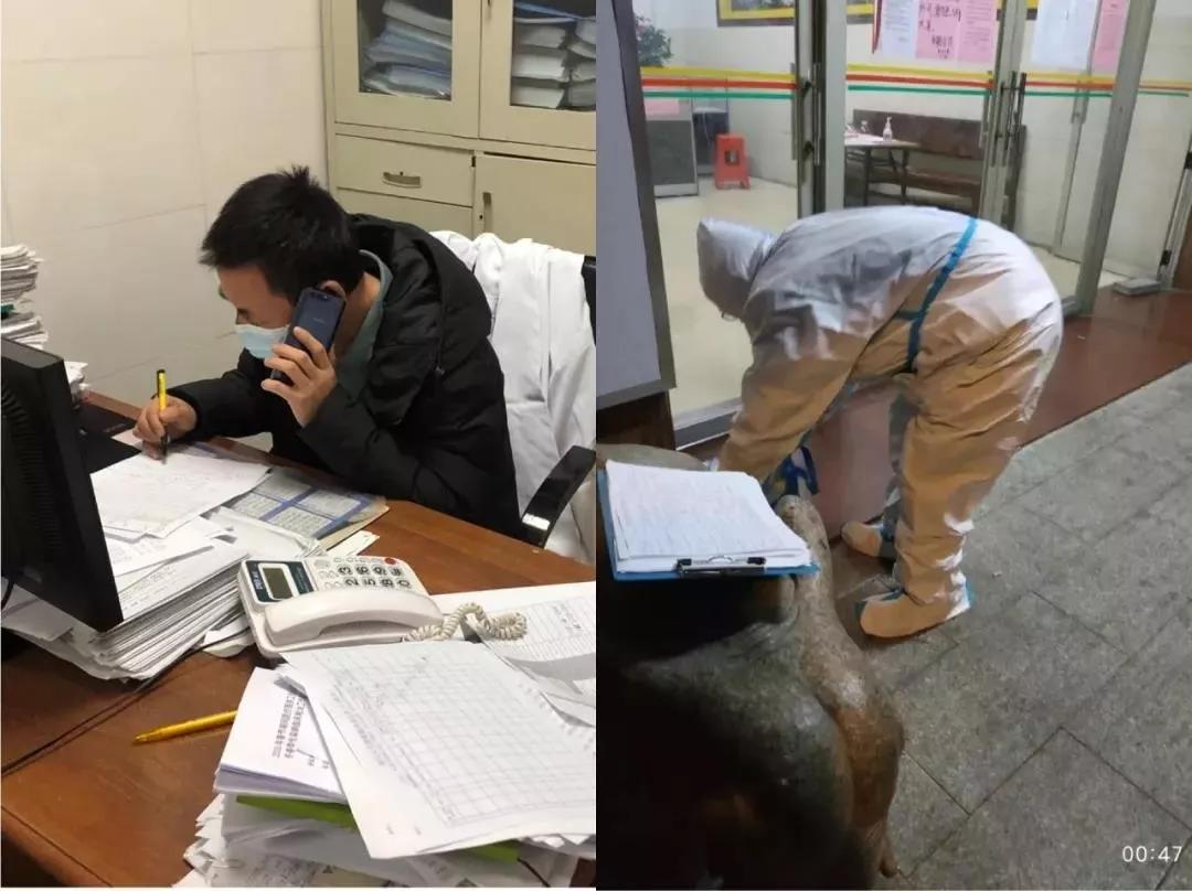 廣州公司下屬廣船醫院、黃船醫院